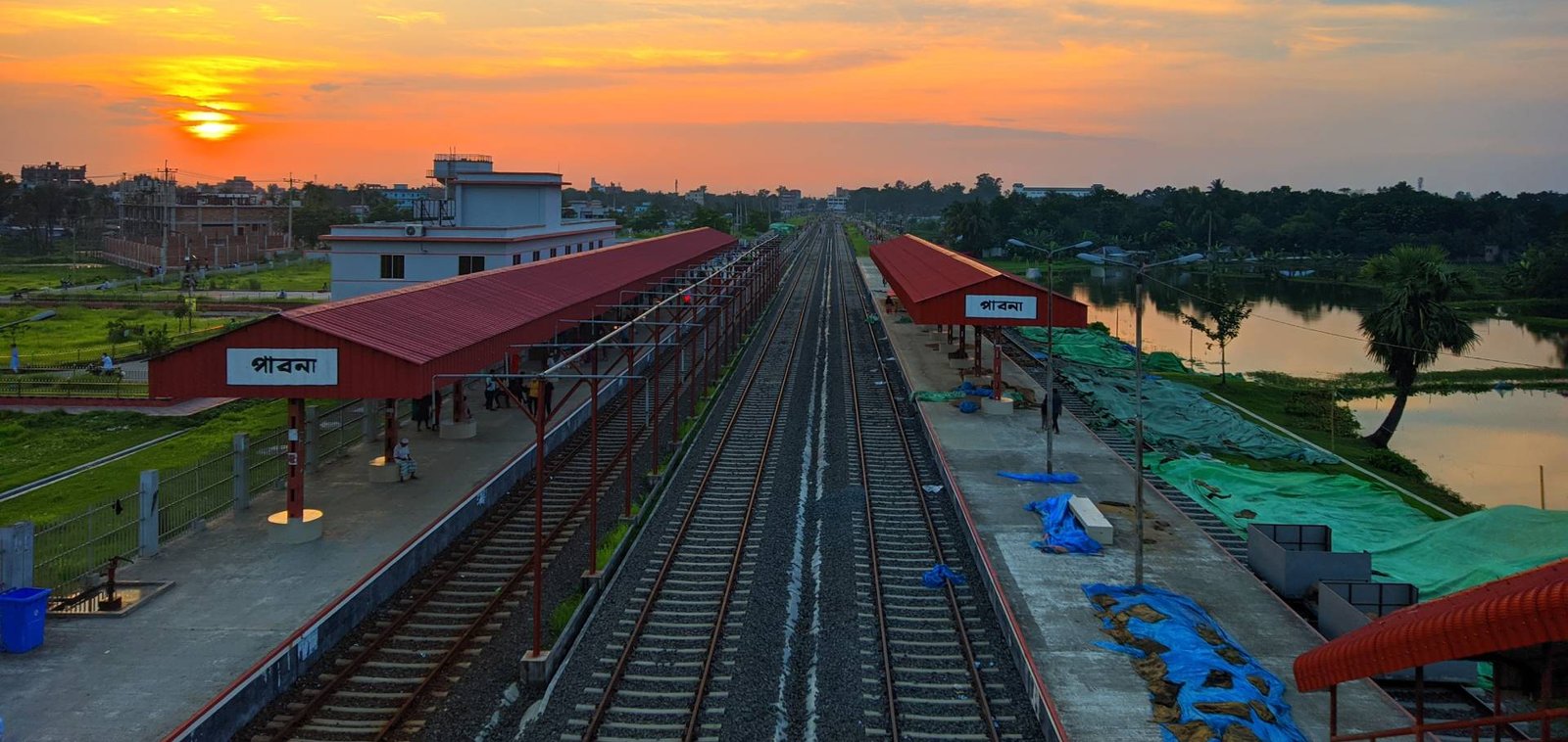 পাবনা রেলওয়ে স্টেশন